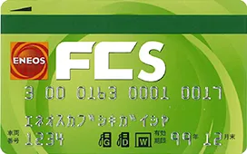 ENEOS FCカード