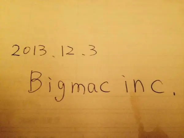 Bigmac inc.に法人化