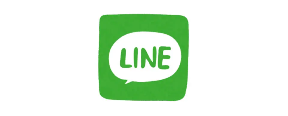 LINE