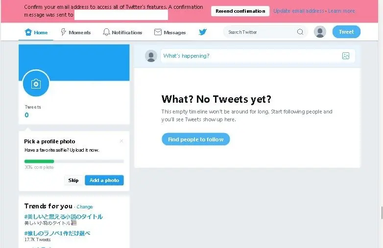 Twitterのアカウント作成方法