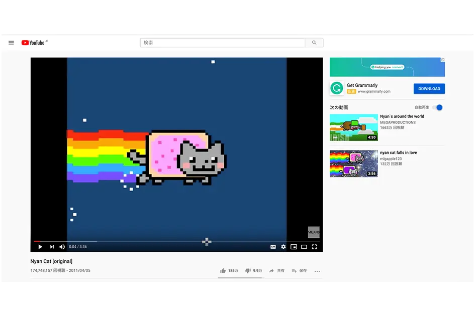 Nyan Cat