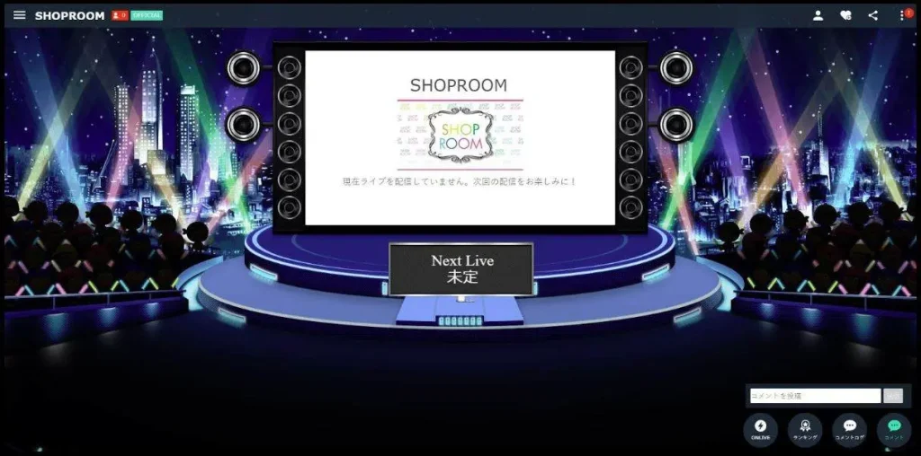 SHOPROOM