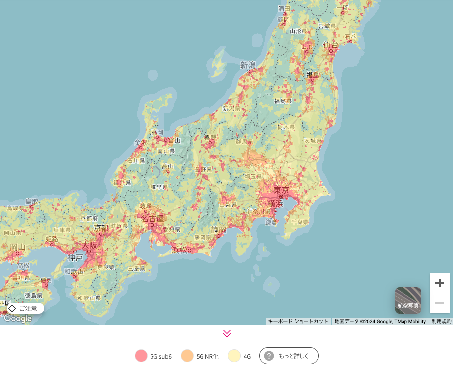 WiMAXのエリア