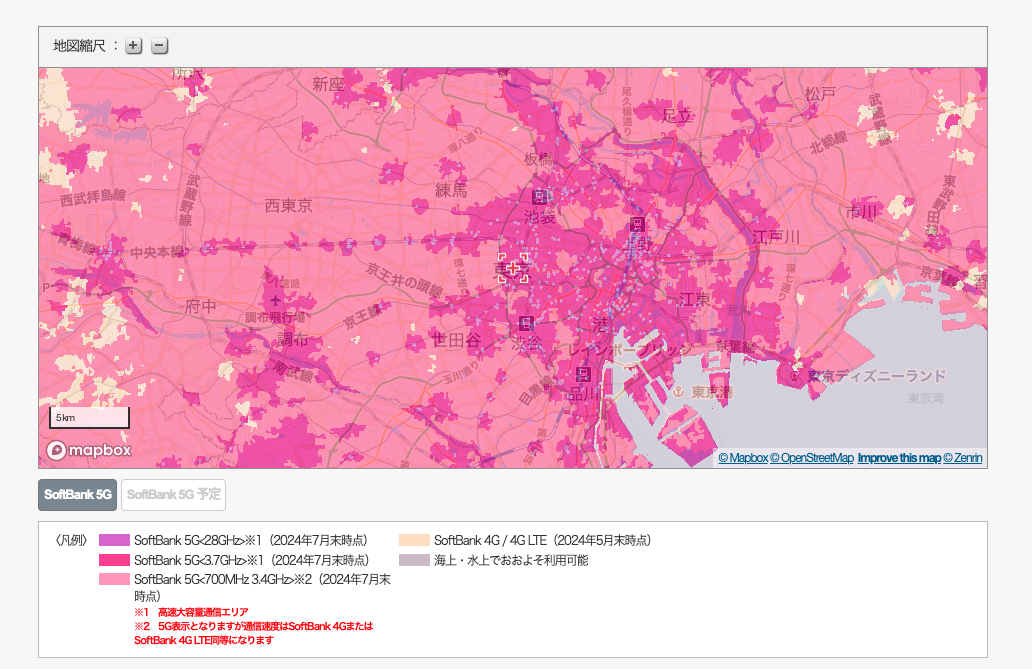 ソフトバンクのサービスエリアマップ